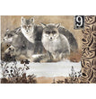 Calm Foxes A1 Decoupage Fiber Paper - ReDesign with Prima