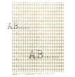 Small Gilded Harlequin (5871) Rice Paper - AB Studios