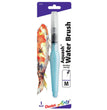 Aquash Water Brush - NTS