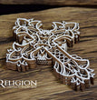 Chipboard Multilayer Cross 2 - SnipArt