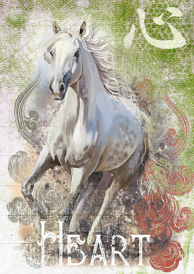 Animals 0178 (Heart Horse) Rice Paper - Paper Designs